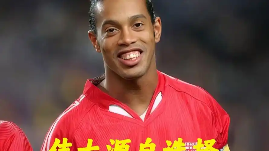 出色表现为 出色表现为