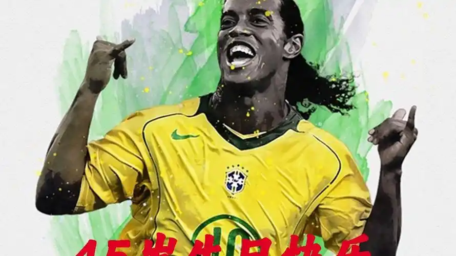 的篮球盛宴 的篮球盛宴